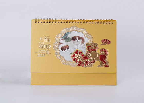 Sello caliente espiral clásico lindo de la hoja del material y del oro del papel de arte del calendario de escritorio