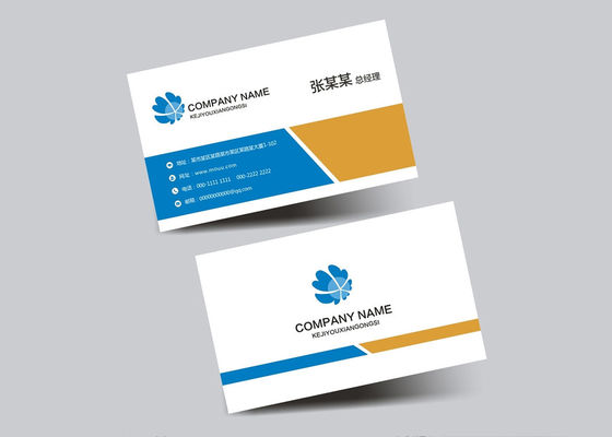 Flexor que imprime las tarjetas de visita personales, tarjeta de visita profesional material del PVC