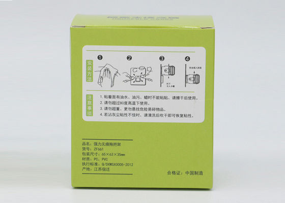 Impresión de empaquetado del flexor de las cajas del pequeño producto de la aduana C1S para los productos del hogar