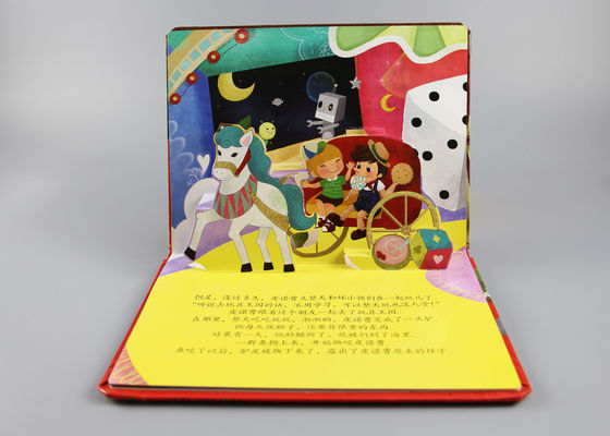 La Navidad conmovedora suave de la portada surge los libros con el carácter de los niños de la historieta